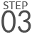 Step03